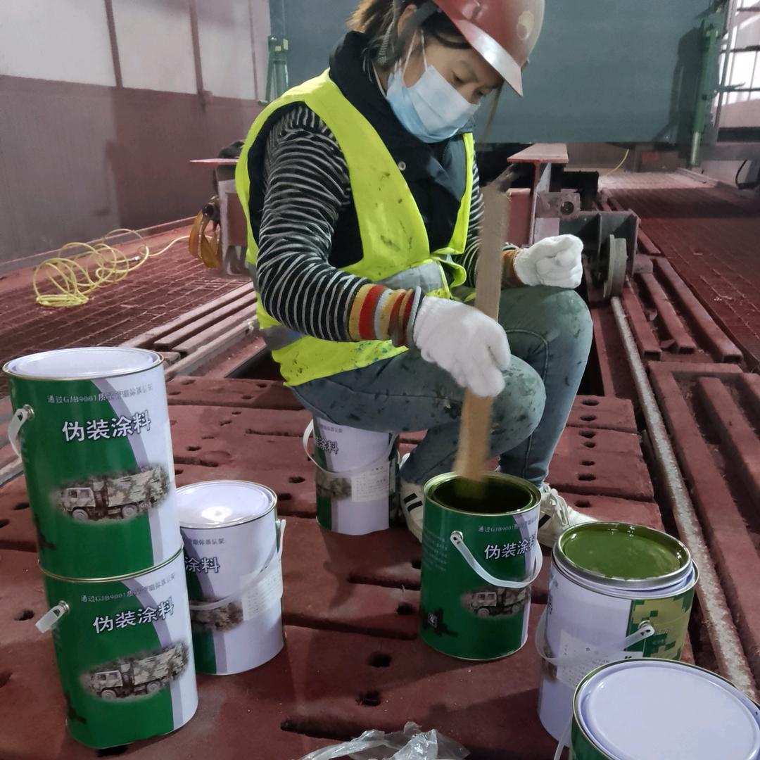 荣昌刷迷彩漆 空军迷彩漆怎么喷 07 如何喷